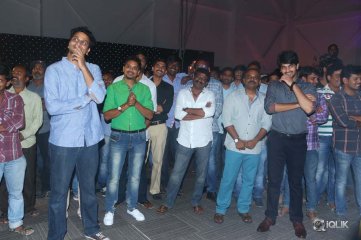 Oohalu Gusagusalaade Movie Audio Release Function